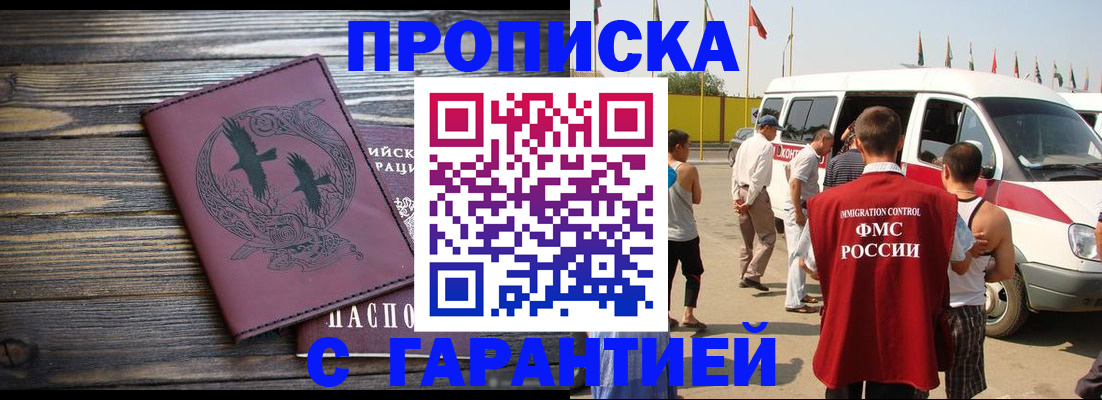 форма 3 в Нерюнгри